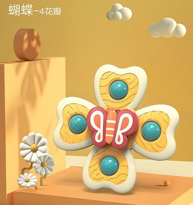 Agua-jugar la taza de la succión, juguete giratorio del bebé, teether, yema del dedo, juguete del girocompás del dedo, flor