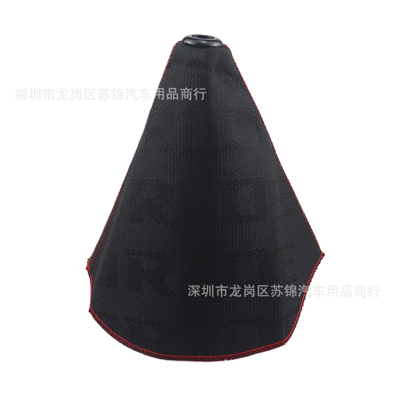 Car Modification Bride Gear Head Dust Cover Wave Stick Head Dust Cover Racing Gear Handle Head Canvas Dust Cover