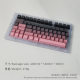 in stock cross-border wholesale black mold gradient positive engraved luminous 134 key mechanical keycap PBT two-color injection 0EM height