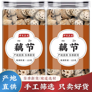 ź����ș�Ĺٷ���Ʒ500g��С����ˮ��ˮ�Ȱ�é���J����؛�Ҝ���