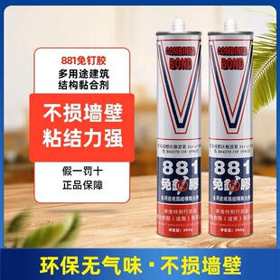 ��Ʒ���881������z Һ�w� ���_�� �R���z ��ɲ����z