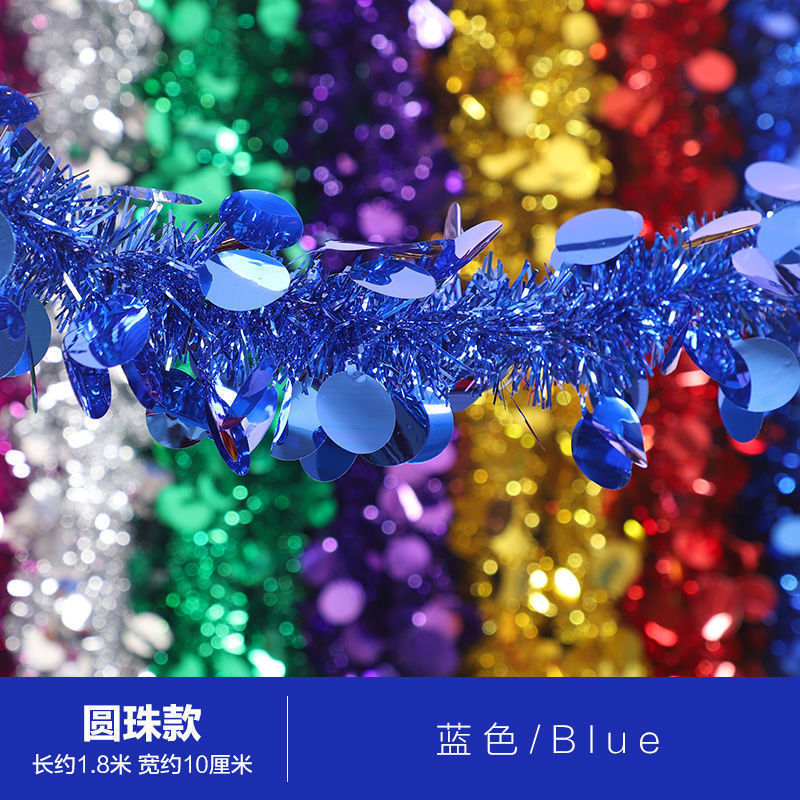 Cinta alargada, tiras de colores, suministros de boda, tiras de lana de año nuevo, flores, cumpleaños de año nuevo, Navidad, decoración de escaleras de boda