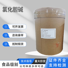 �F؛�Ȼ�đ�|ʳƷ���I�B�������S�������a���F؛���lԭ���Ȼ�đ�|