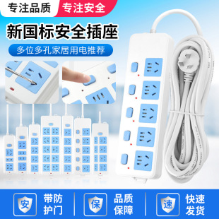 ���]�S��ֱ�N��ȫ�T��ȼ�_�P�Ų����厧���ϰ���� �往��