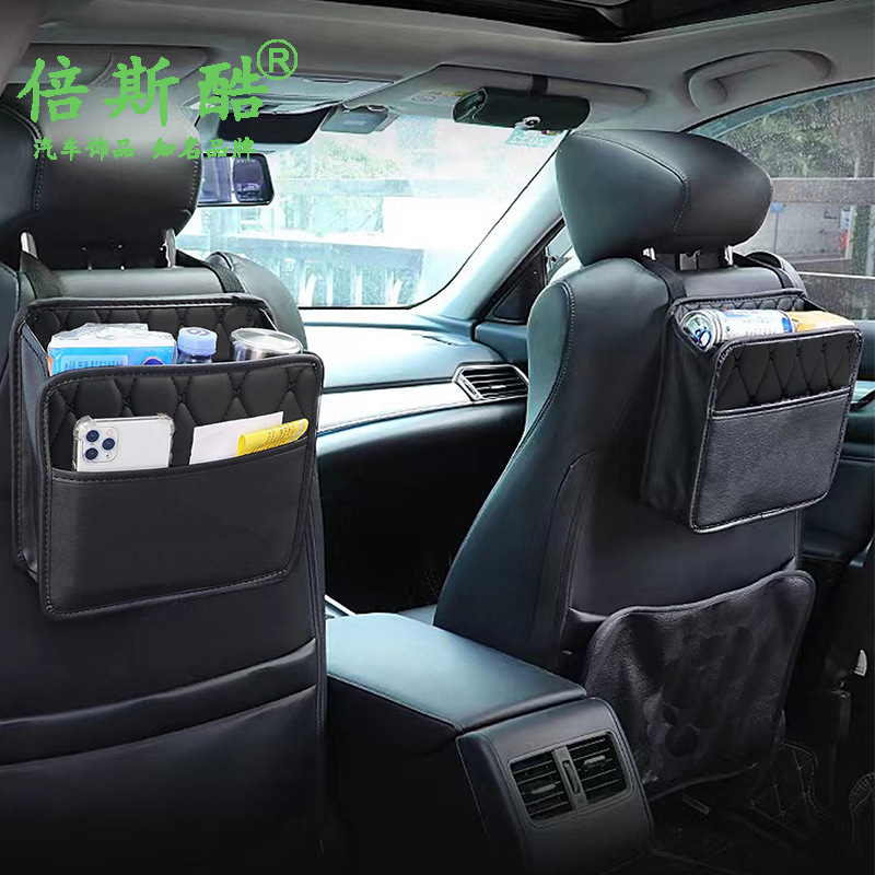 座椅雜物置物袋多用途車載兒童收納懸掛袋後背收納掛袋紙巾盒書本