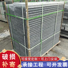 �¹���ʯ�� ���@���^����b�̤��ʯ̨�Aʯ·��ʯ�����沤�}��