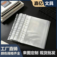 A4͸��pp�Ӻ����k���ļ������σ���N��С�����o�׌W���ռ{�ľ�