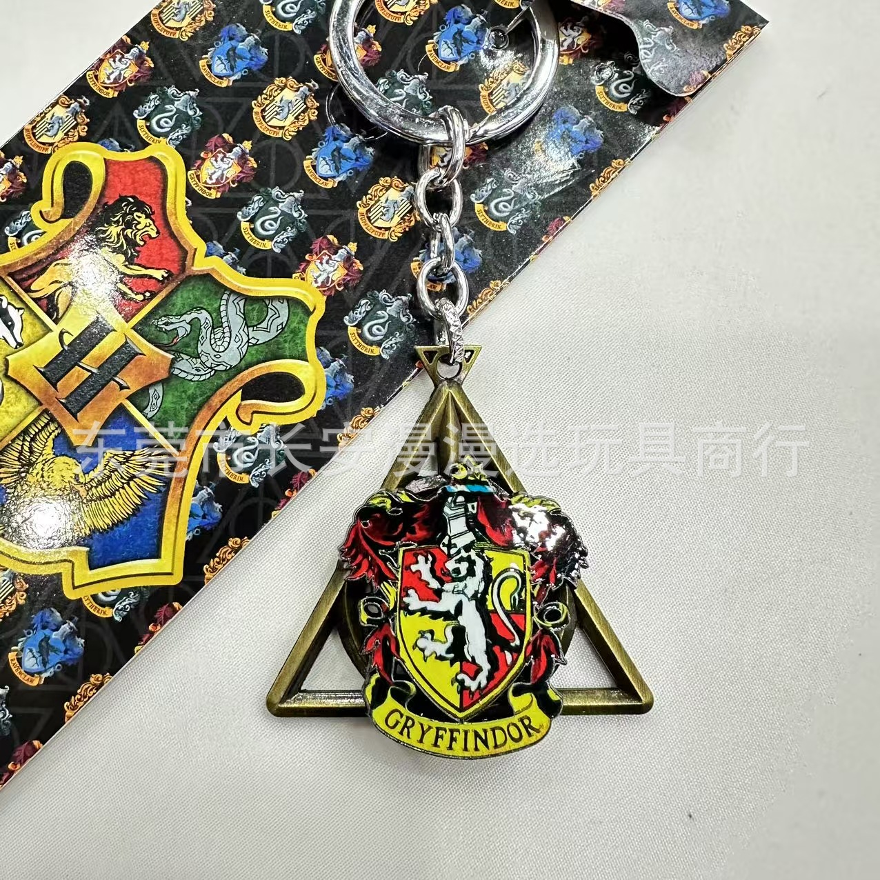 Llavero Colgante Giratorio de Temática Mágica de Metal para Decoración