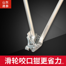 彩钢瓦手动咬口钳400/430/470/475/478/760/820型暗扣瓦夹锁边机
