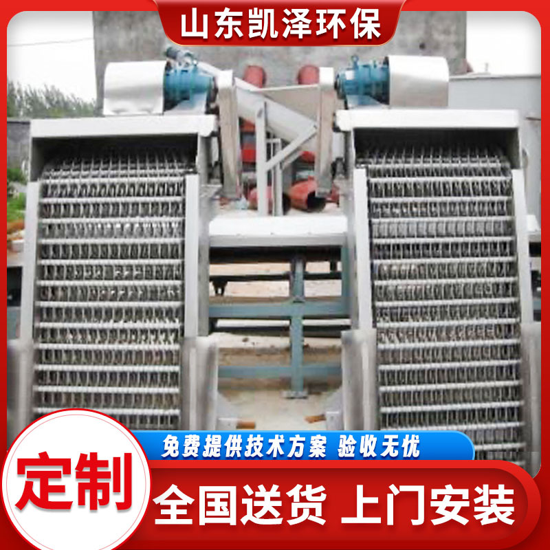 全自动格栅除污机 污水捞渣除渣设备 自动捞渣  阶梯网板机械格栅