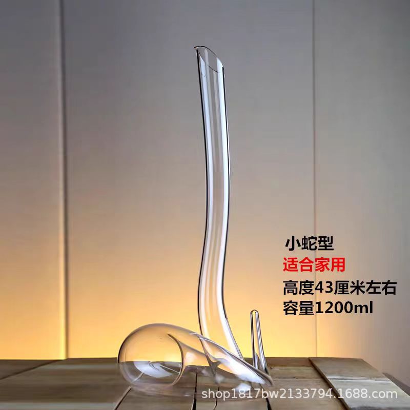 투명 스네이크 1200ml