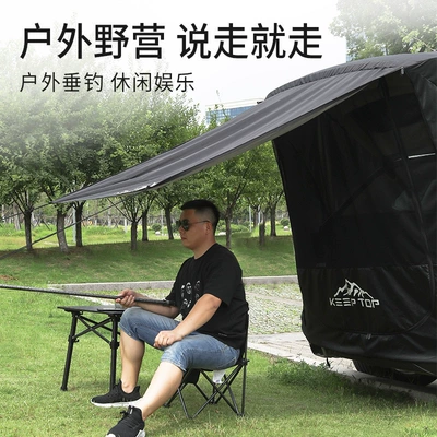 Barbecue Trunk Extension Sunshade, Avtomobil dam çadırları