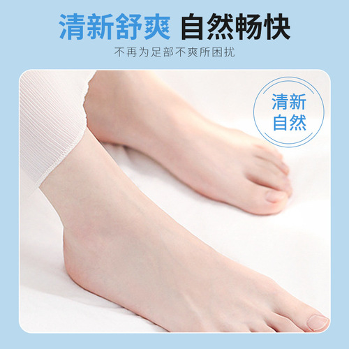 Ruofu-Snake venom-like peptide foot care solution cares for healthy feet, is gentle, non-irritating, refreshing, relieves itching and removes foot odor.