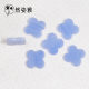 Wuzhou Ran Ziya spot four-leaf clover artificial synthetic turquoise blue pine imitation blue agate jewelry DIY accessories