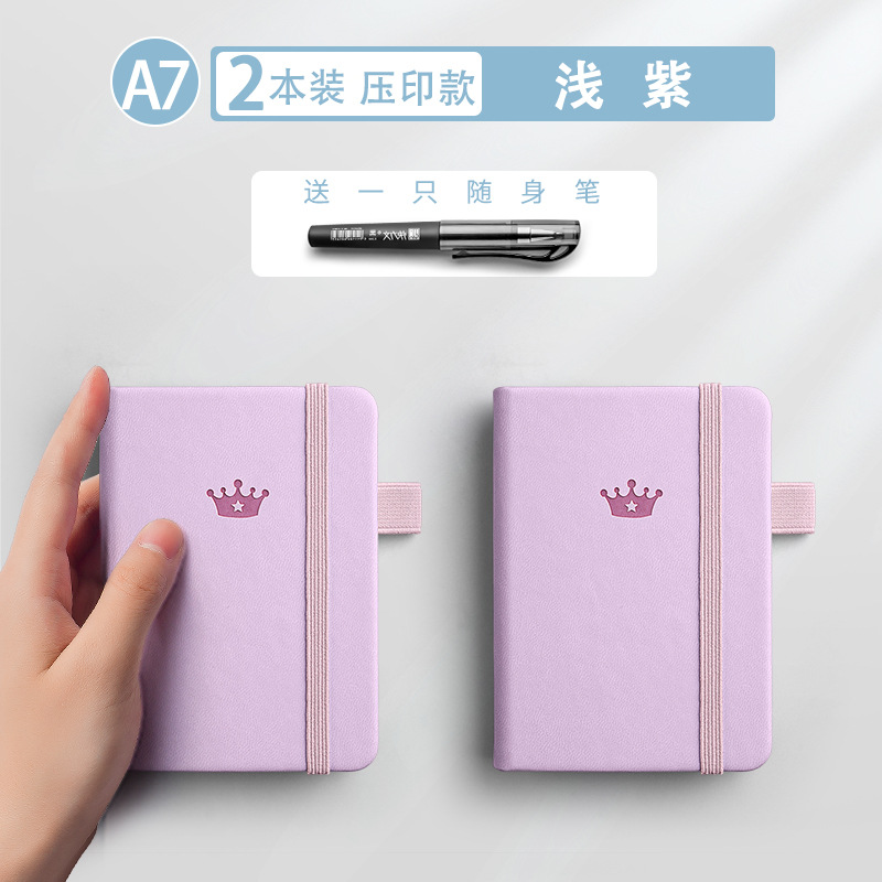 Cuaderno pequeño a7 cuaderno portátil de bolsillo pequeño pequeño pequeño pequeño mini cuaderno pequeño