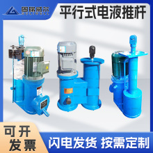 �����؏S��ȫϵ��ƽ��ʽ�Һ�ƗU��N�B�ӷ�ʽ����Һ�����b��