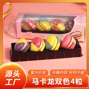ˇ�\���c���ڷ�ʽ�R�������c��ʳ�pɫ4���Ųʰ�