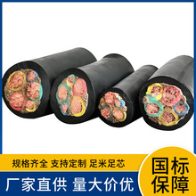 2x0.3 3x0.3 4x0.3 5x0.3 6x0.3ͨ�������zܛ��|YQ?YQW���|�S