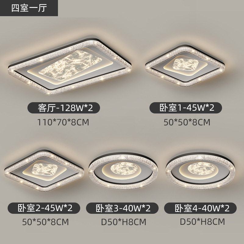 Luz de la sala de estar lujosa lujosa alta sensacional minimalista lámpara principal de la sala de estar 2025 nueva lámpara de techo de la sala de estar lámparas de casa