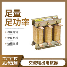 ����׃�l��ݔ���M��ACL-1.5KW~550KW늿���8~1500Aݔ����������