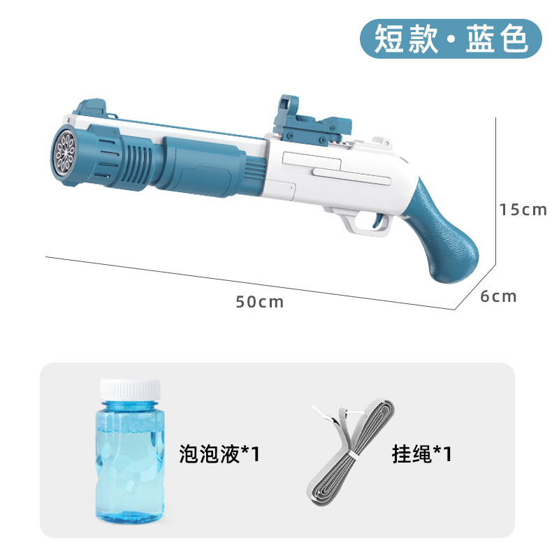 10-hole pistola de burbujas Laifu Douyin Net Red Girl corazón eléctrico máquina de burbujas emisora de luz automática sin fugas chica