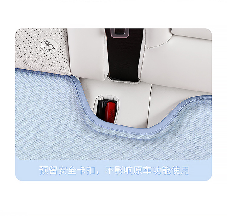 Summer car seat cushion cool cushion car seat cushion cartoon cold gel three-piece set sedentary fart cushion summer breathable seat cushion