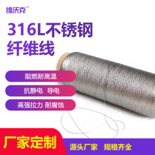 �S��ֱ�N���N316L���P䓾��K�w�S�������o늌�늾�