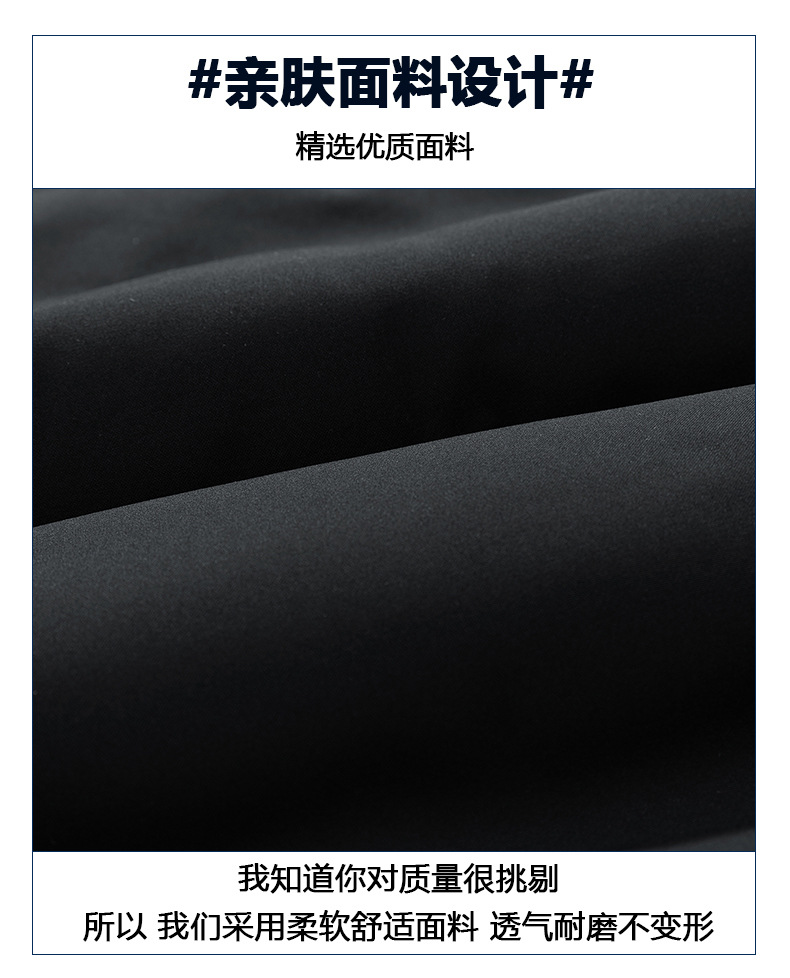 长图_03.jpg