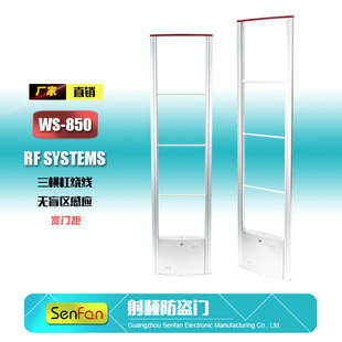 EAS���l���I�T WS-850 ���b���I���з��I ͨ���Б�DSP-5900����