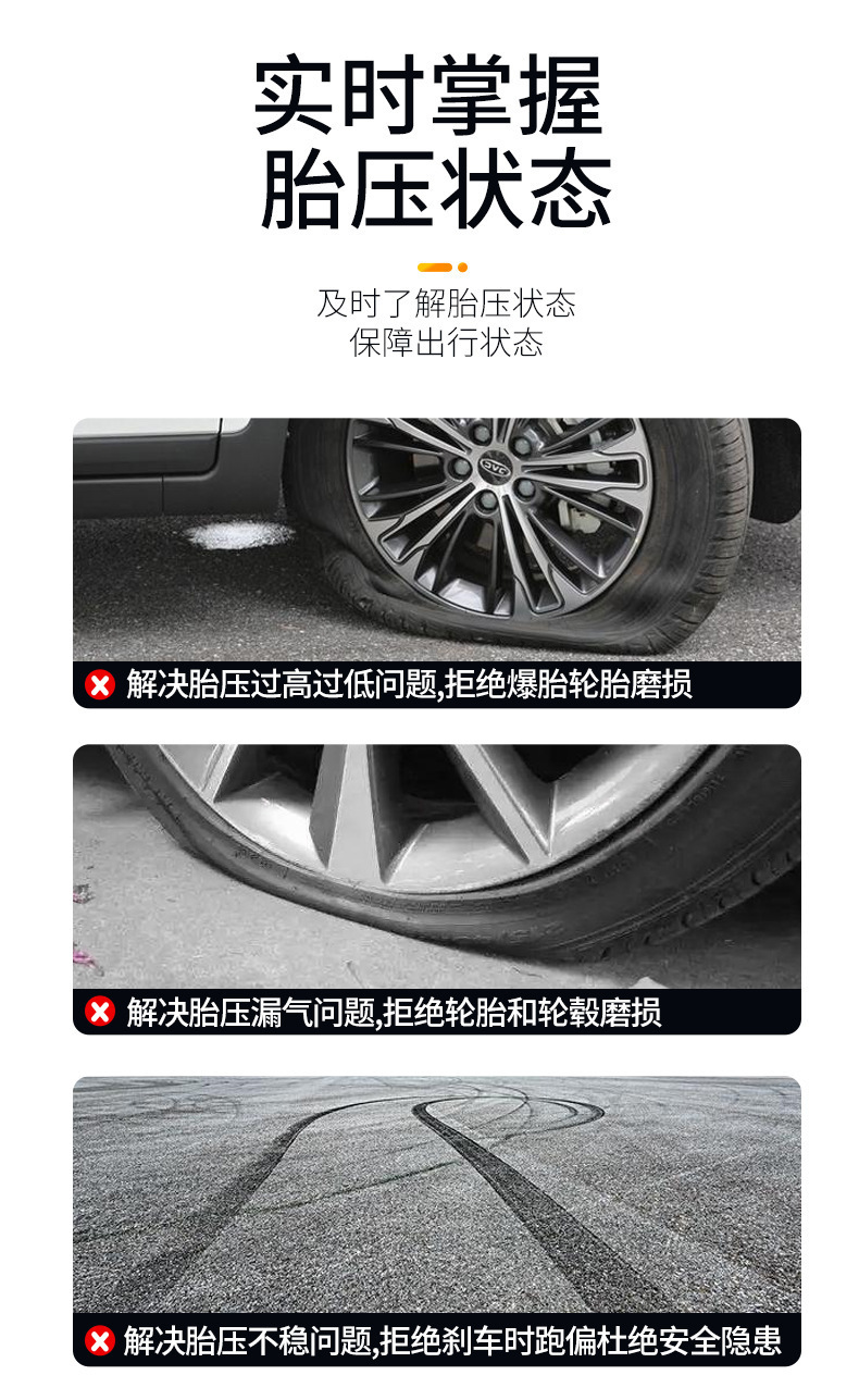 Cross-border car emergency start-up power supply car inflator all-in-one machine intelligent digital display battery battery charging treasure