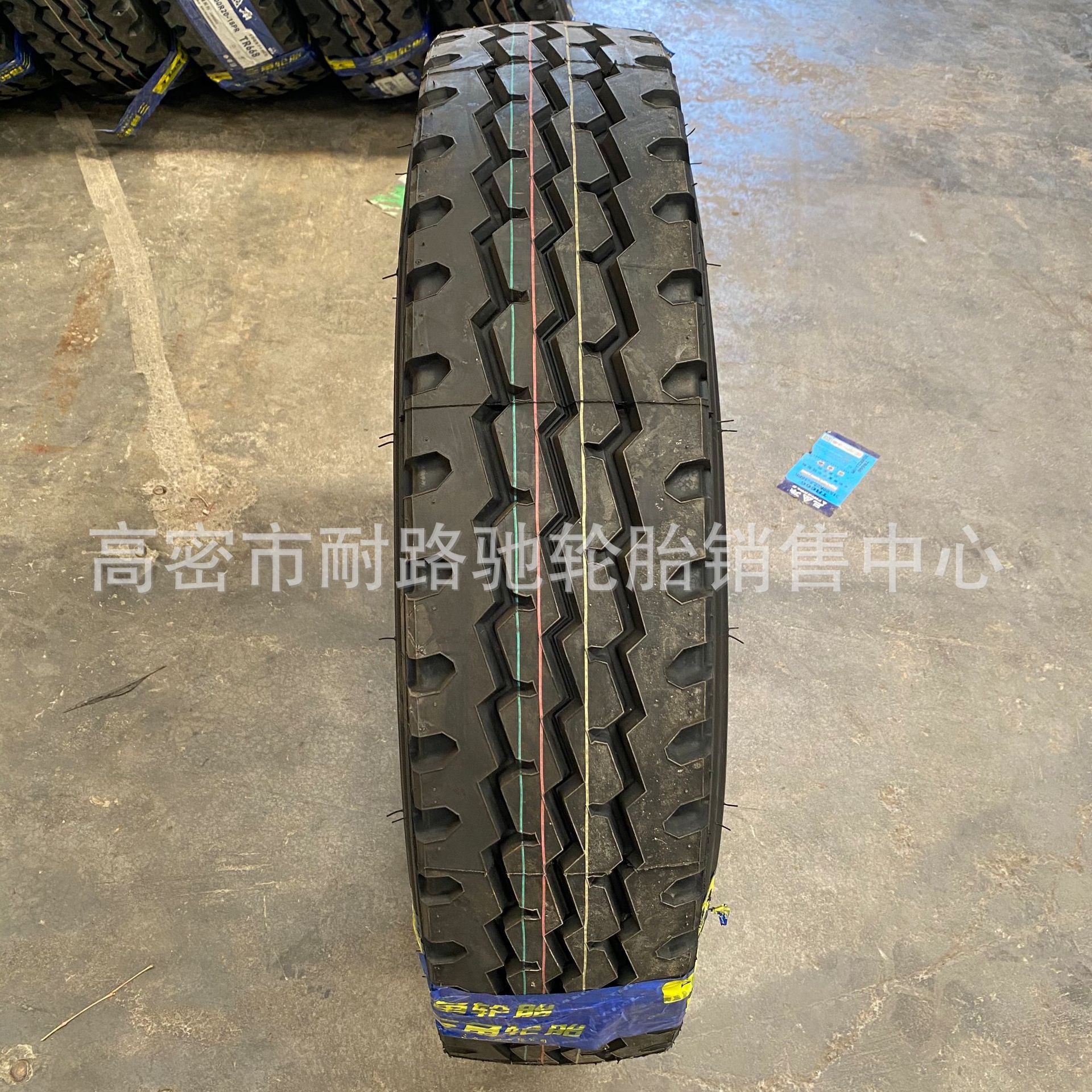 三角轮胎900R20 全钢丝卡车汽车洒水车货车载重三包9.00R20