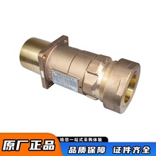 矿用隔爆型高压电缆连接器LBG-500/3.3型电缆连接装置山东金山源