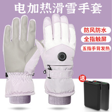 ?늼ӟ����׳�늼ӟ�늟�l�������׷�ˮ�ӽq�Ӻ񶬼��챣ůŮʿ