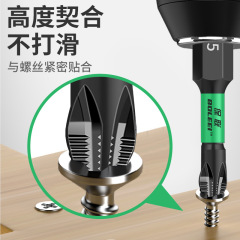 Cross-shaped anti-slip strong magnetic circle high hardness electric screwdriver tool hexagonal set electric screwdriver hurricane screwdriver hand drill