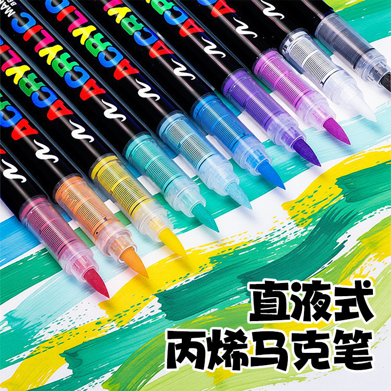 Guangna 8101 Acrylic Marker Pen with Straight Liquid Soft Tip, No Need to Press, Suitable for Students, Good for Drawing and Graffiti, Waterproof Marker Pen
