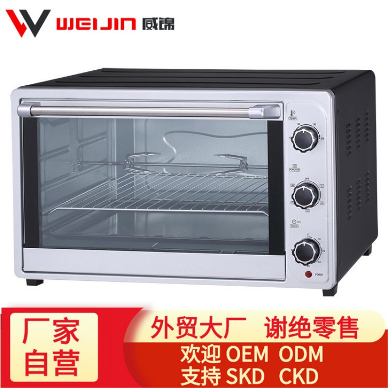 KS72 de gran capacidad automática multifunción visual sin aceite de aire freidora eléctrica horno inteligente