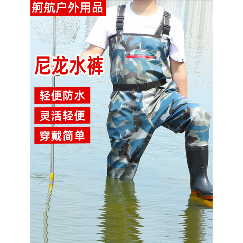 Water Pants Rainy Pants with Rain Shoes Half-length Waterproof Clothes Men's Reservoir Catching Fish Full-body Leather Fork Water Shoes Thickened