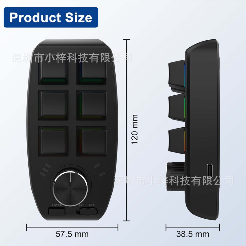 カスタムキーパッドマクロ定義オフィスコピー貼り付けps図面コンピュータオーディオ競争音量コントロール株|undefined