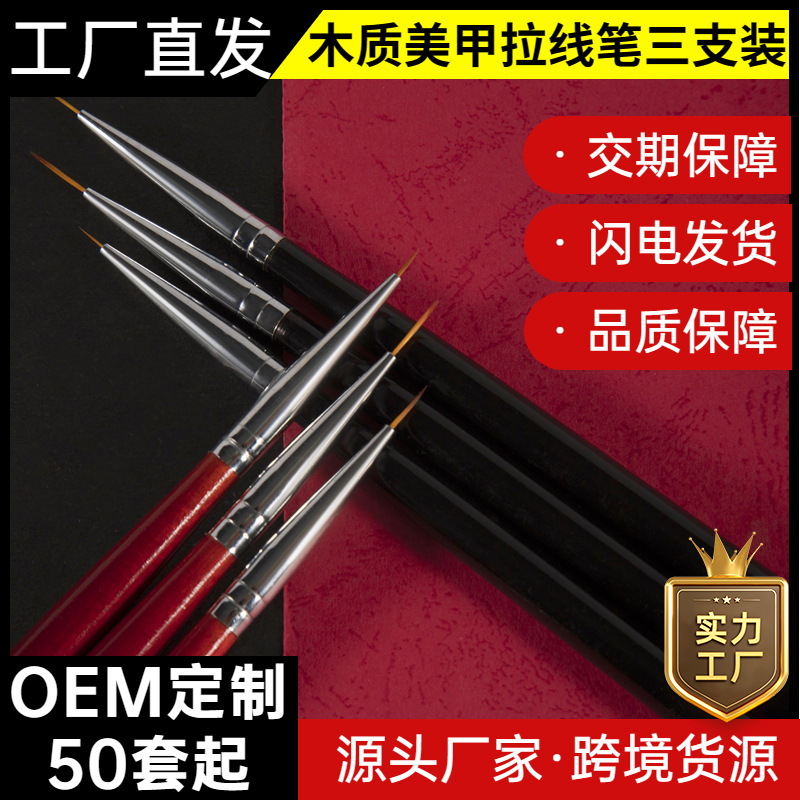 江西优格曼化妆品有限公司