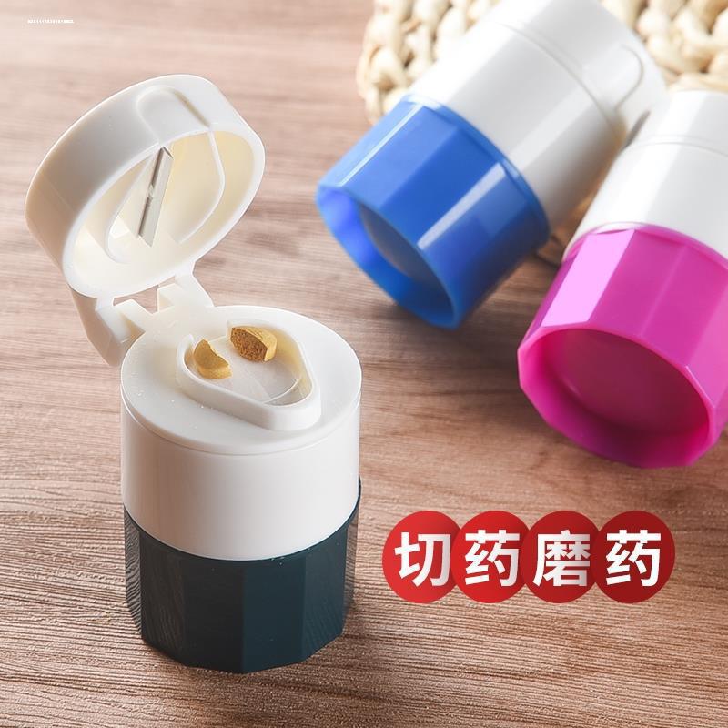 Cortar tabletas, artefacto, caja de medicamentos, dispensador, dispensador de medicamentos, dispensador portátil de 7 días, cortador de medicamentos en rodajas, cuarto