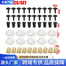 �m�ô���܇��ĸ��ᔸ����މ|ƬN90775001/N10327102/ N90974701