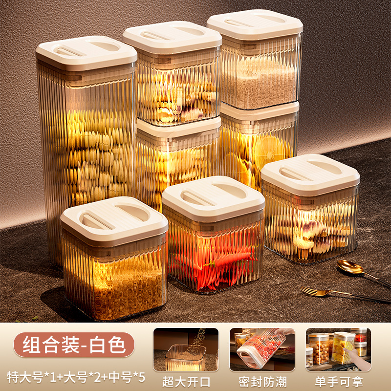 Grado Alimenticio sellado tarro grano almacenamiento tarro fideos caja de almacenamiento caja de té polvo café grano almacenamiento sellado tarro sellado