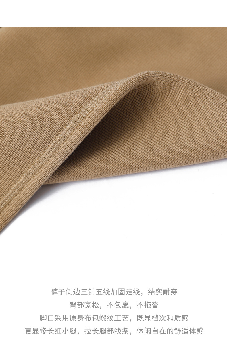 登爵男装 棉质日系复古重磅运动卫裤子 针织纯色螺纹束口小脚休