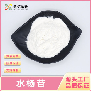 ˮ���հ���Ƥ��ȡ��ˮ��߰100g/���y����������ă��F؛���]