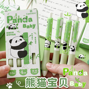 �W��ܛ�չP���ԹP���Ӻ��ֹP���ֵˢ�}�P�ڹP�ٸɲ���ī�ľ���Ʒ