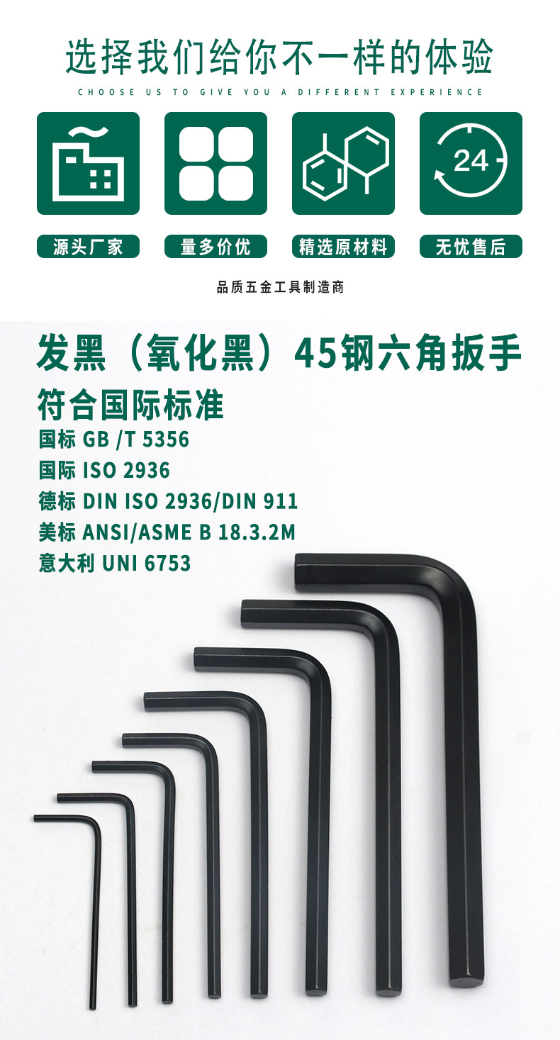 详情页_02.jpg