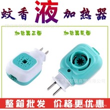 ���l늟�����Һ�ӟ������ʽ����Һ�oζ�ЋD��ͯ���Î��_�P�ӟ���