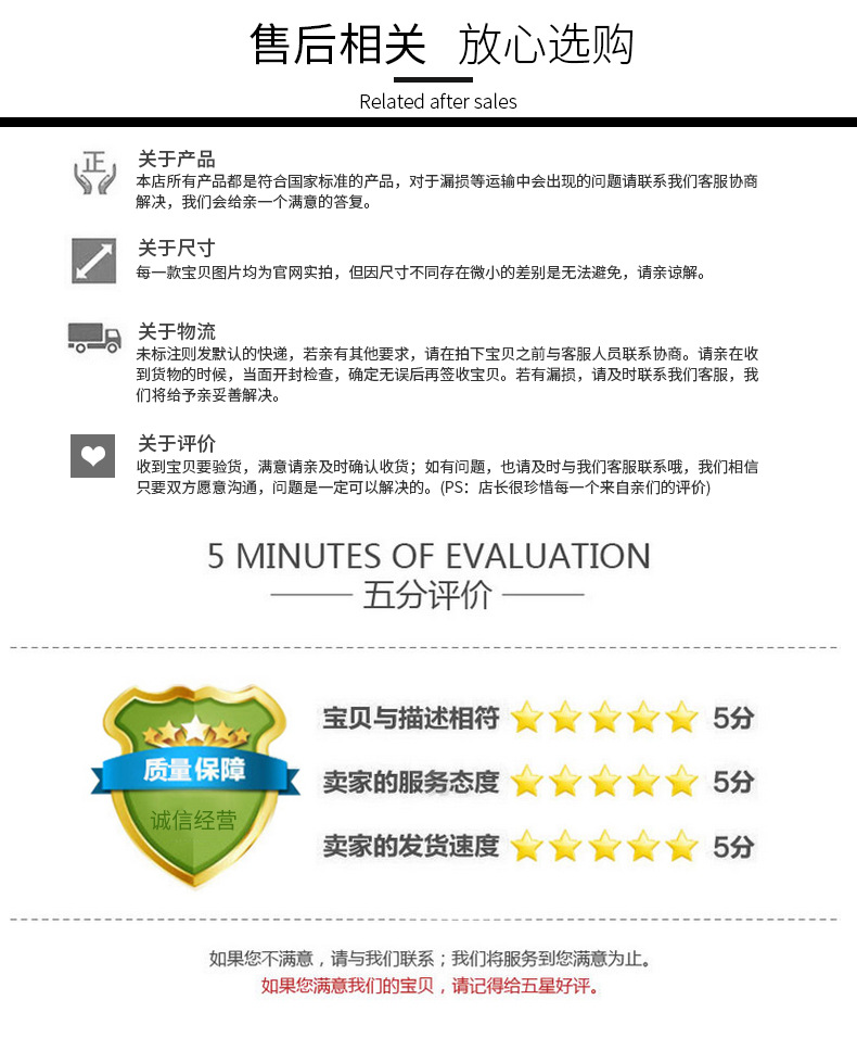 金弘详情页_12.jpg