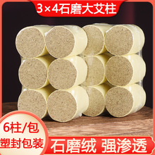 3״ְ5ҰݼӴּӴĴqֹlð