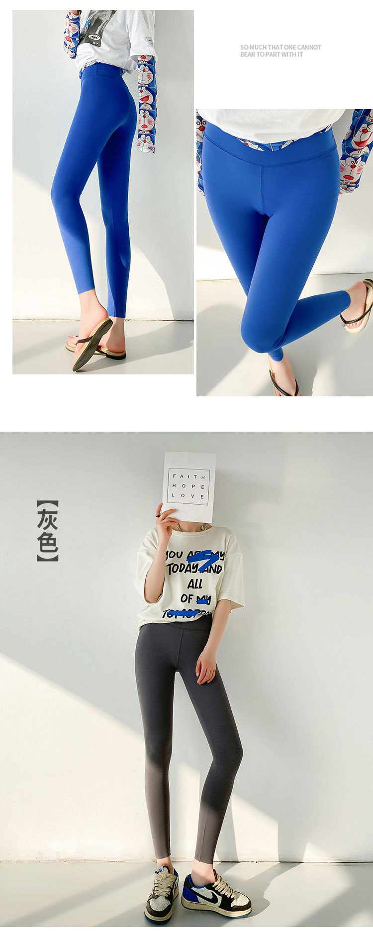 详情 (19)